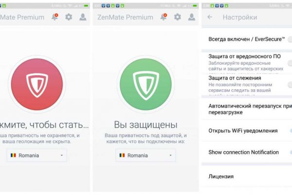 Кракен это современный даркнет маркет