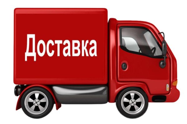 Восстановить аккаунт на кракене