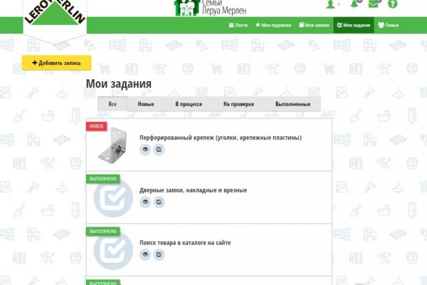 Kraken darknet market ссылка