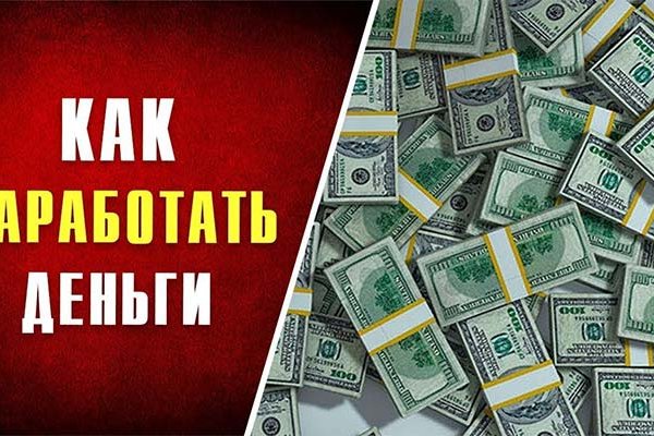 Кракен сайт krk market com