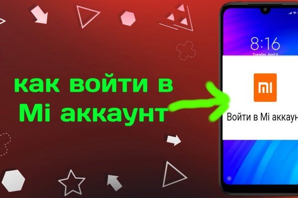 Kraken официальный сайт ссылка krk store com