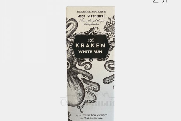 Kraken актуальные зеркала krakentor site