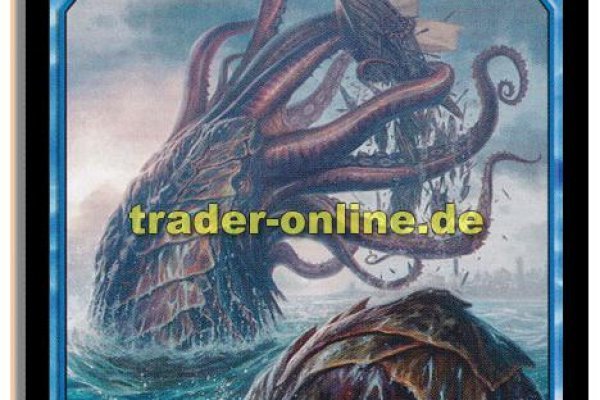 Kraken даркнет переходник