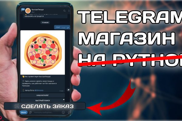 Кракен маркет kr2web in