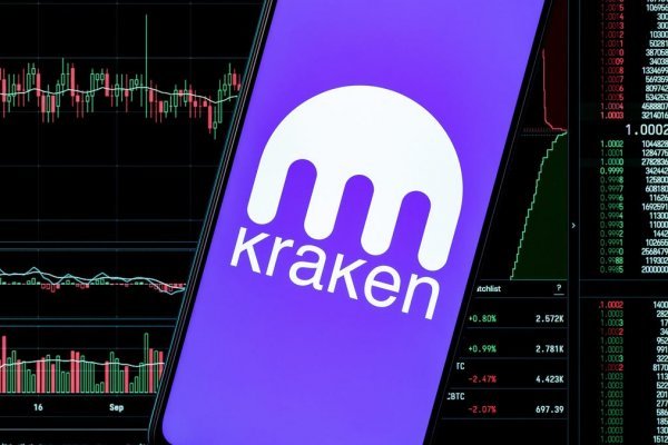 Kraken darknet ссылка тор