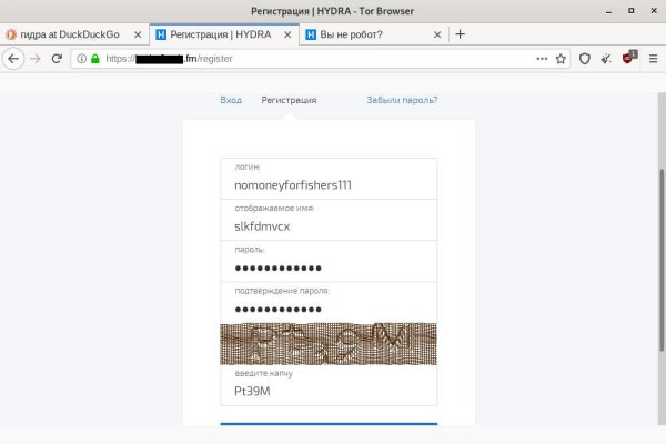 Сайт кракен через тор